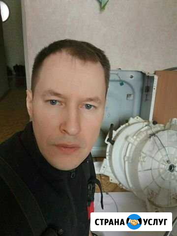 Ремонт стиральных машин в Ухте Ухта - изображение 1