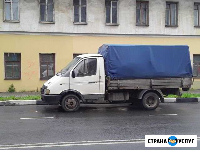 Вывоз мусора Ярославль - изображение 1