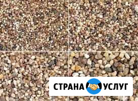 Галька Новороссийск - изображение 1