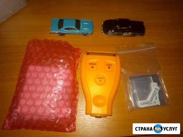 Толщиномер в аренду Зеленодольск - изображение 1