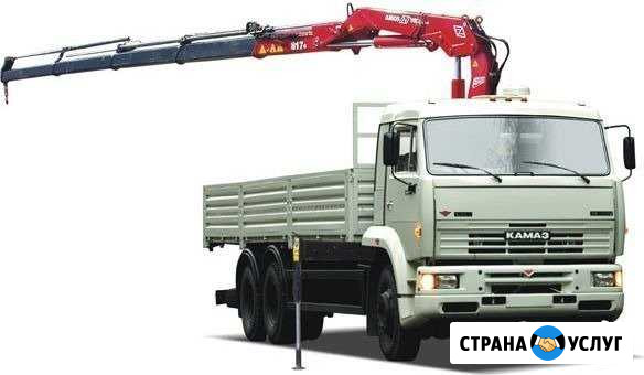 Манипулятор Старый Оскол - изображение 1