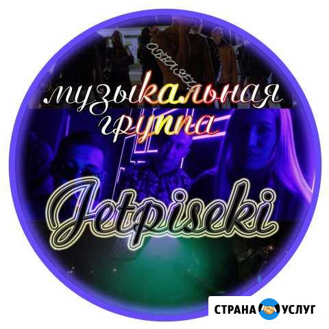 Фото, видео, логотипы И мн.др Лениногорск - изображение 1