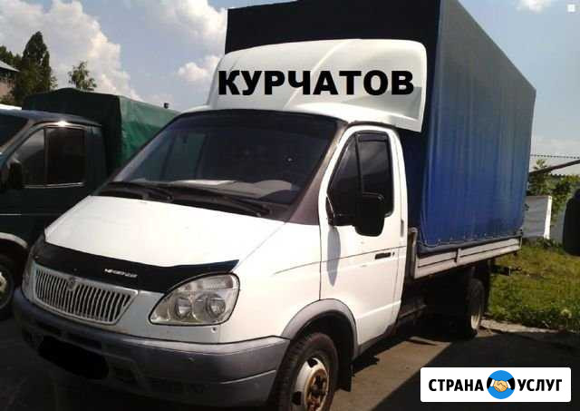 Грузоперевозки Курчатов Грузотакси Грузчики Курчатов - изображение 1