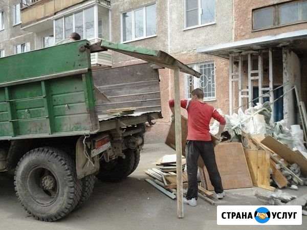 Вывоз мусора Нальчик - изображение 1