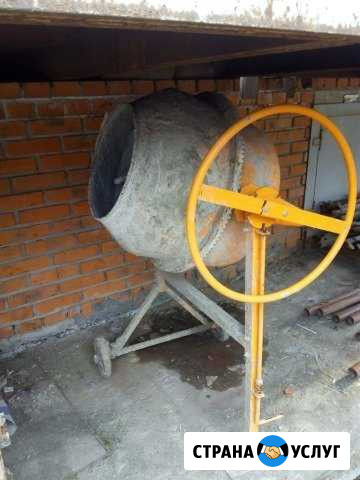 Бетономешалка Чебоксары - изображение 1