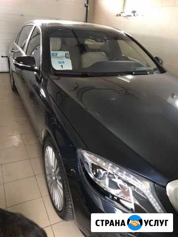 Аренда Майбах S500 Омск - изображение 1