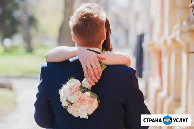Проведение Свадеб и Юбилеев.Выездные регистрации Таганрог - изображение 1