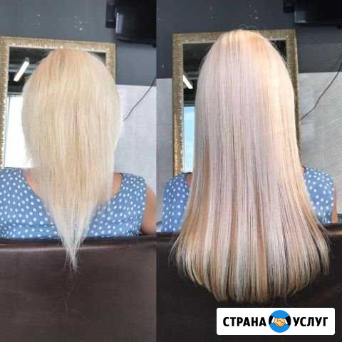 Наращивание волос в Курске Курск - изображение 1