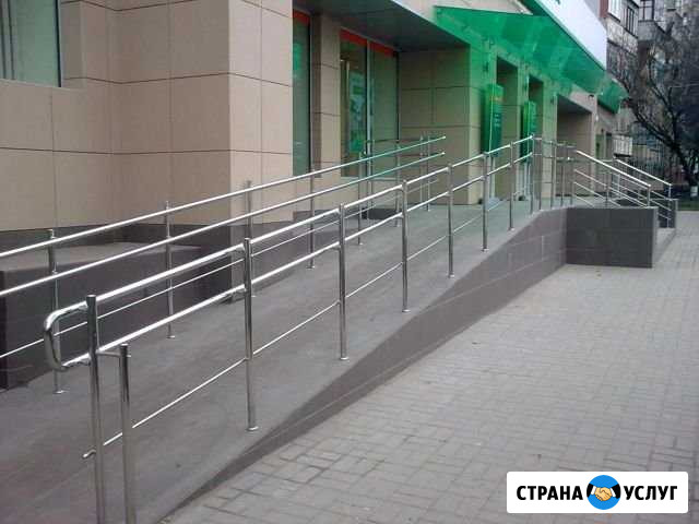 Пандусы из нержавейки Батайск - изображение 1