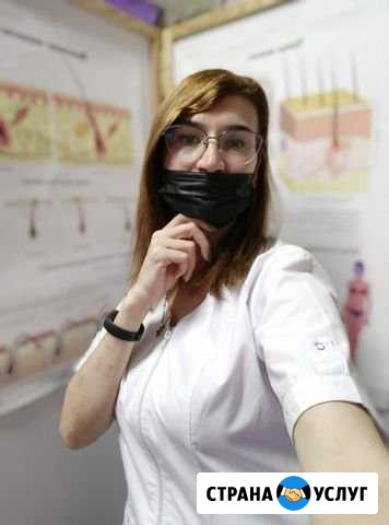Шугаринг, восковая депиляция Армавир - изображение 1