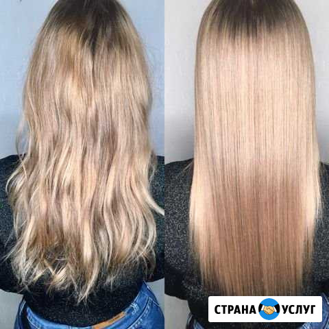 Кератиновое выпрямление, ботокс волос Ижевск - изображение 1