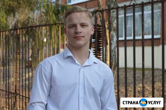 Фотограф на фотосессии Чехов - изображение 1