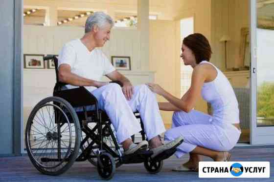 Уход Таганрог