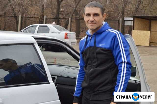 Инструктор по вождению категории В Оренбург - изображение 1