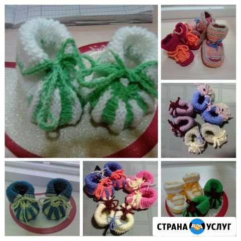 Вяжу на заказ Меленки - изображение 1