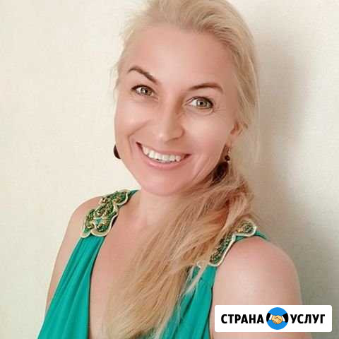 Массаж Сочи - изображение 1