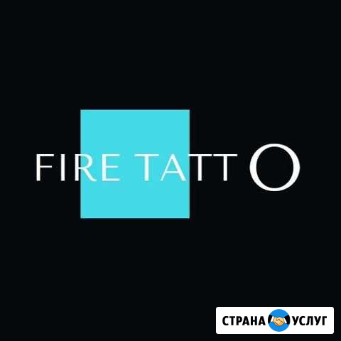 Ищу модель для тату Санкт-Петербург - изображение 1