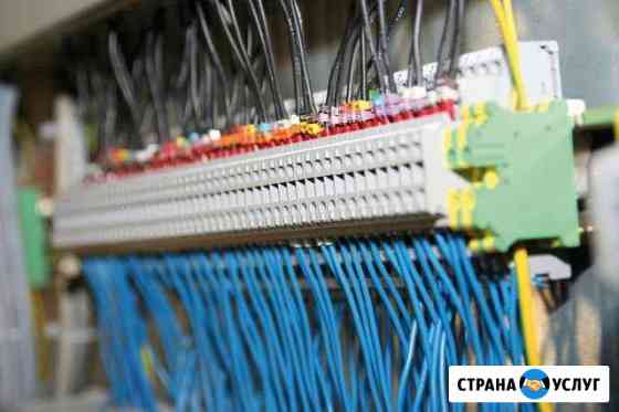 Электромонтаж Севастополь