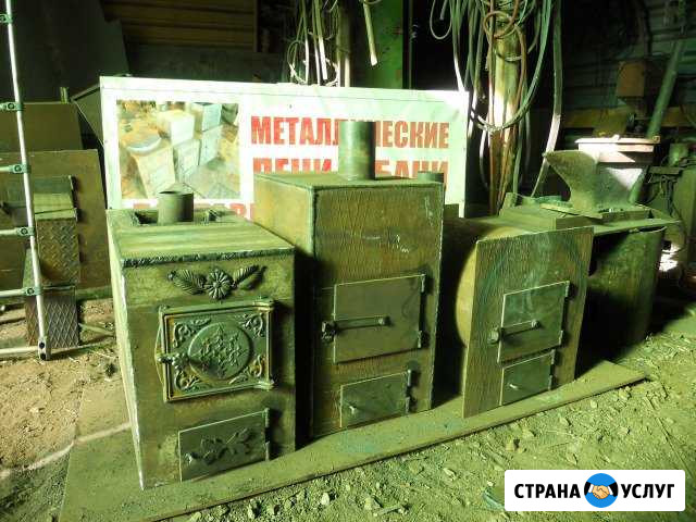 Металлические печи для бань и бачки Коркино - изображение 1