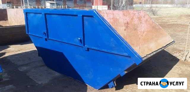 Вывоз строительного мусора Балашиха - изображение 1