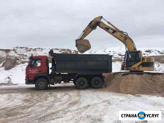 Песок Щебень Отсев Грунт растительный Зеленогорск