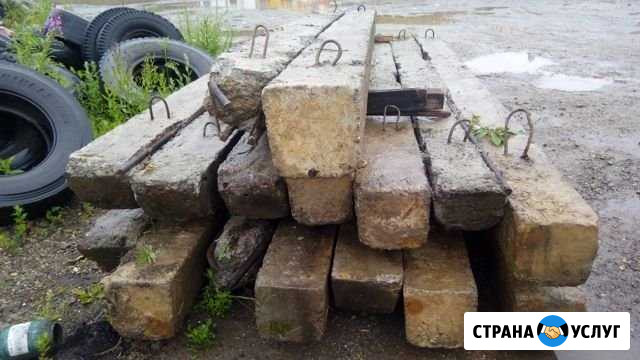 Ремонт строительство Нижний Тагил - изображение 1