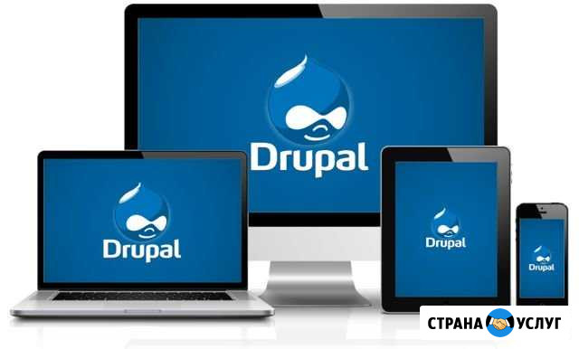 Продажа, создание сайта Екатеринбург - изображение 1