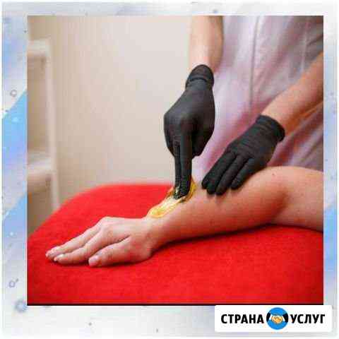 Шугаринг Электросталь