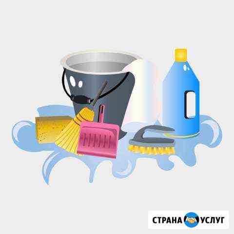 Уборка квартир Ульяновск