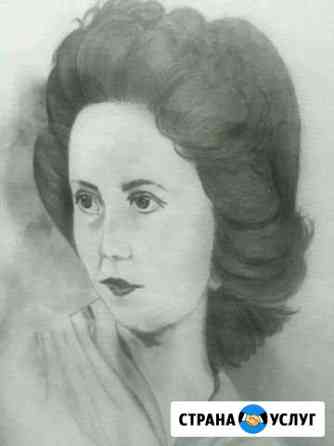 Художник Ярославль
