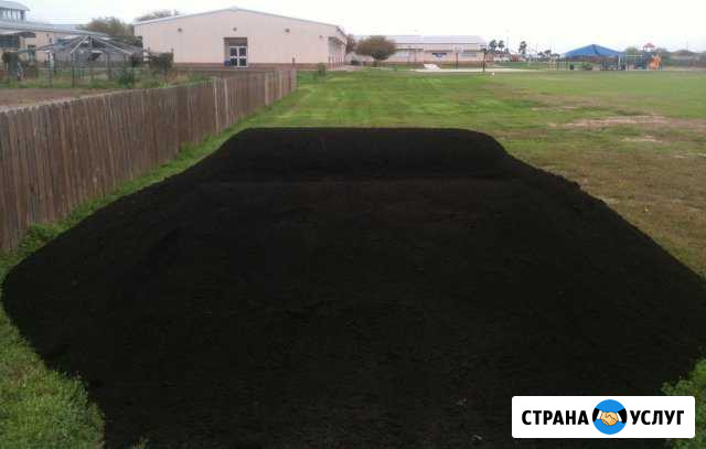 Чернозём,грунт для сада и огорода Нижний Новгород - изображение 1