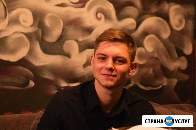 Преподаватель акустической гитары и вокала Архангельск - изображение 1