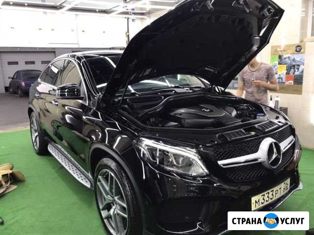 Detailing studio prime Иноземцево кп - изображение 1