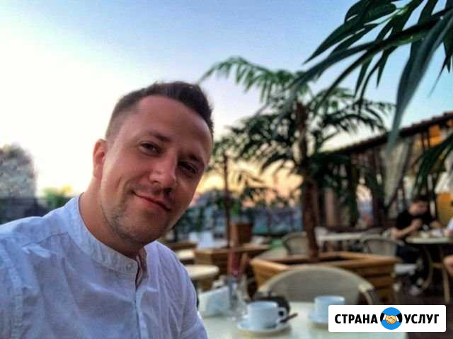 Настрою таргетинг, напишу маркетинговую стратегию Вологда - изображение 1