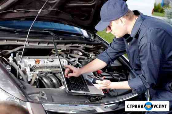 Автоэлектрик диагност / Услуги автоэлектрика Екатеринбург