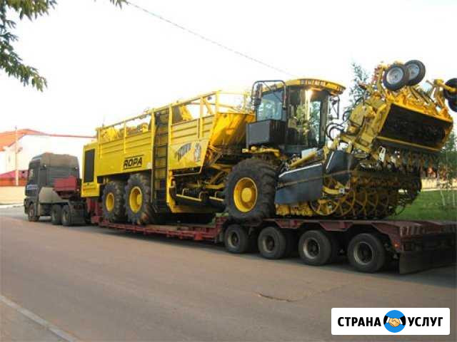 Трал низкорамный Рязань - изображение 1
