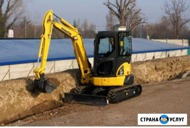 Услуги мини эксковатора и мини погрузчика Заюково - изображение 1