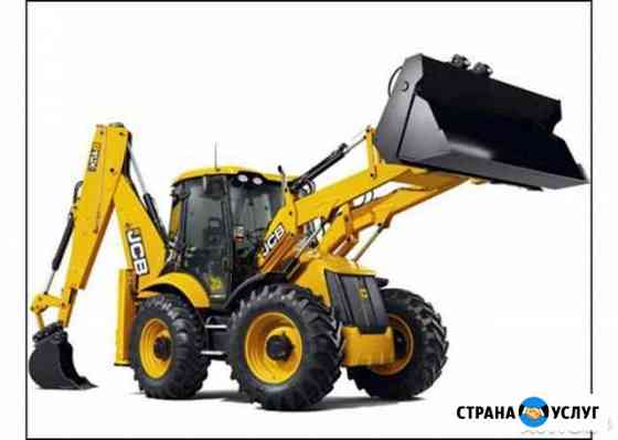 Услуги экскаватора-погрузчика JCB Нижний Новгород