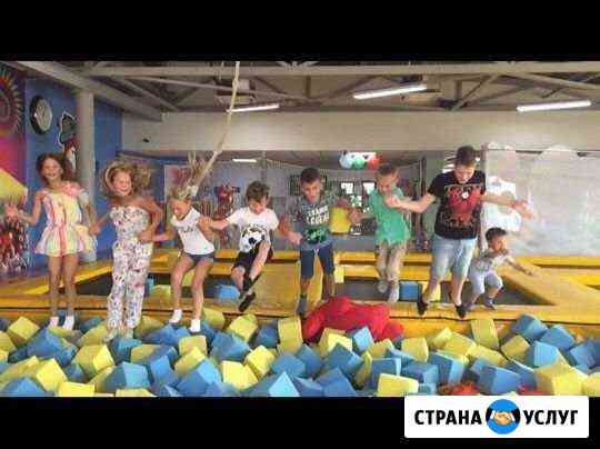 Аниматор Шахты