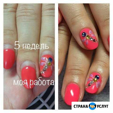 Ногтевой сервис Десногорск - изображение 1