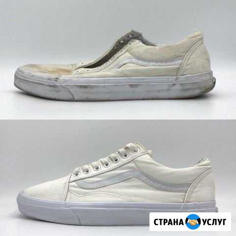 Чистка обуви химчистка обуви soapclean.izh Ижевск - изображение 1
