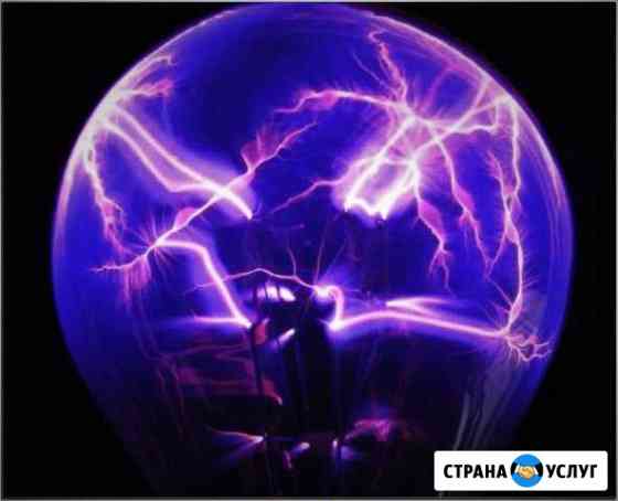 Электрик Электромонтаж Челябинск