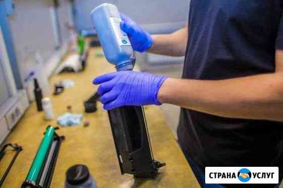 Качественная Заправка и восстановление картриджей Воронеж