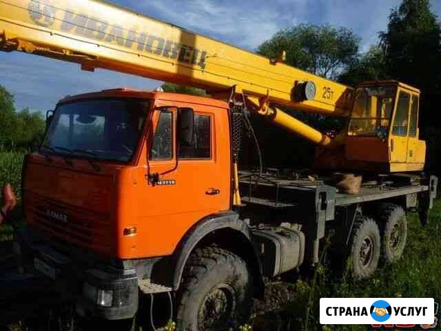 Услуги автокрана 25 тонн Старый Оскол - изображение 1