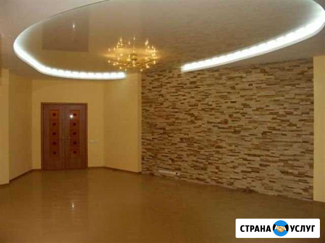 Строй Эконом Плюс Орск - изображение 1