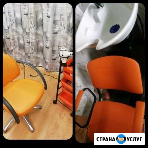 Парикмахерские услуги на дому Кашира - изображение 1