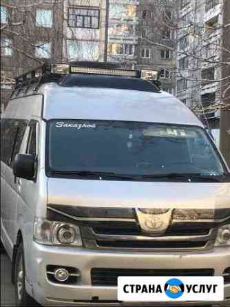 Аренда микроавтобуса Иркутск