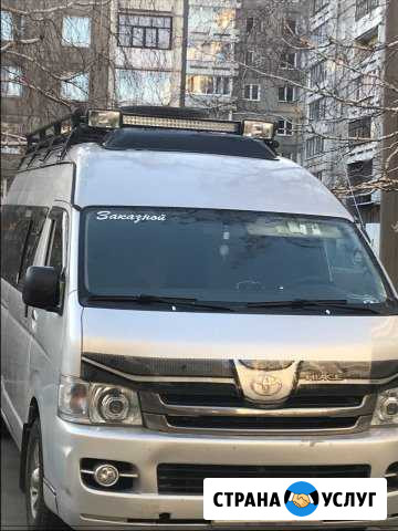 Аренда микроавтобуса Иркутск - изображение 1
