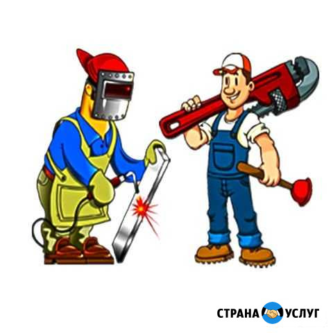 Сантехник Батайск - изображение 1
