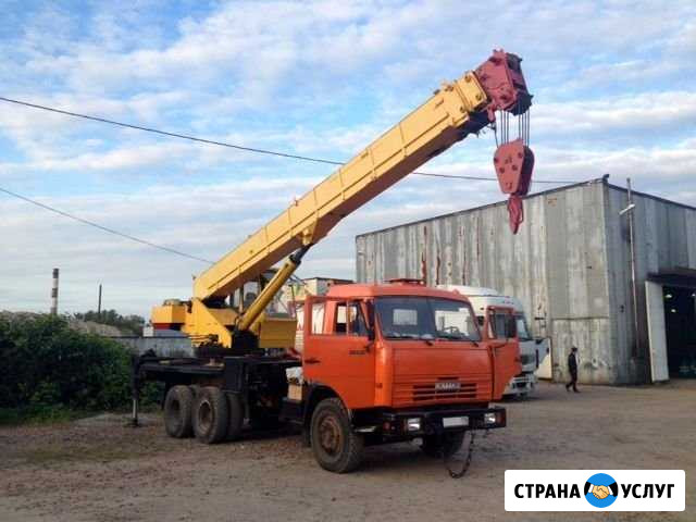 Услуги автокранов 16-25 тонн Барнаул - изображение 1